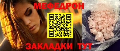 PSILOCYBIN Среднеуральск
