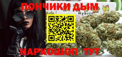 PSILOCYBIN Среднеуральск