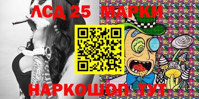 PSILOCYBIN Среднеуральск