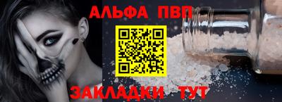 PSILOCYBIN Среднеуральск