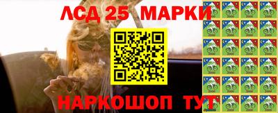 PSILOCYBIN Среднеуральск
