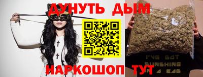 амф Старая Купавна