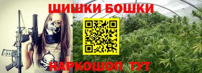 MESCALINE Ставрополь