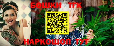 PSILOCYBIN Среднеуральск