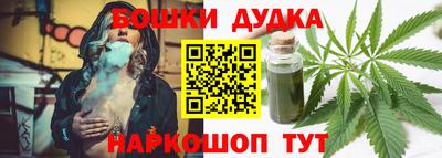 амф Старая Купавна