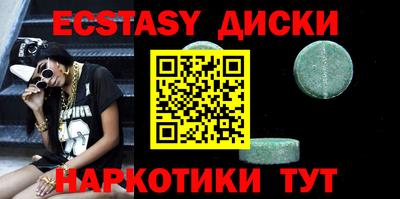 PSILOCYBIN Среднеуральск