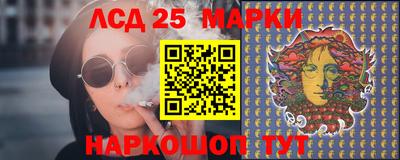 PSILOCYBIN Среднеуральск