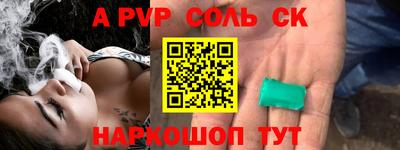 PSILOCYBIN Среднеуральск