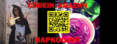 PSILOCYBIN Среднеуральск