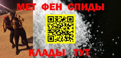 амф Старая Купавна