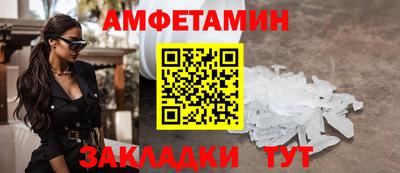 PSILOCYBIN Среднеуральск