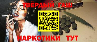 PSILOCYBIN Среднеуральск