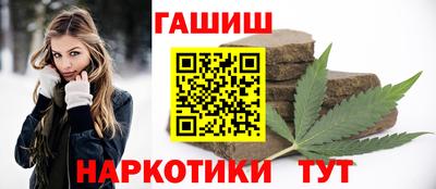PSILOCYBIN Среднеуральск